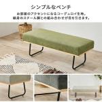 家中どこでも活躍