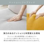 サッパリとした手触りのポリエステル生地