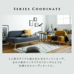コーディネート例