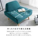有効座面が広い