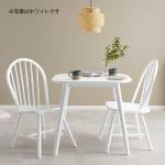 脚は八の字のような少し広がったスタイリッシュなデザイン