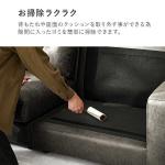 隙間に入ったゴミなどを簡単に掃除できる