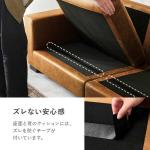 マジックテープで固定できるのでズレにくい