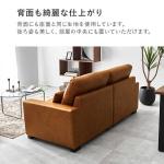 背面も座面と同じ生地で貼っている