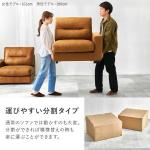 分割ができるので移動も楽