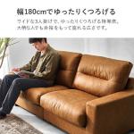 底付き感のない座り心地