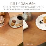 天板は天然木ラバーウッドの突板貼り