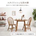 足元が開放的