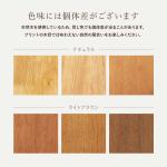 本物の自然な風合い