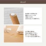 脚底フェルトシール付