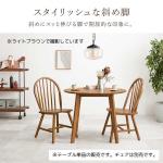 足元が開放的