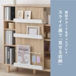 引戸の前面はディスプレイ仕様