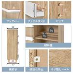 各パーツの内寸