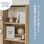棚板が前後別々で高さ調整可能