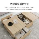 3つの区画に分かれているので分類しやすい
