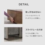 ストッパー付き