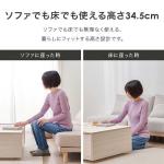 ソファーでも、床に直接座っても使いやすい高さ