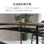 天板下には収納棚