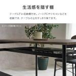天板下には収納棚