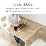 一人暮らしやカップルでの使用に最適