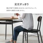 棚は少し奥の位置