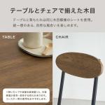 テーブルとチェアは同じ木目