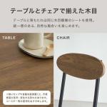 テーブルとチェアは同じ木目