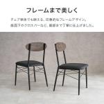 ビジュアルにもこだわったデザイン