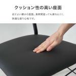 クッション性の高い座面
