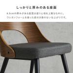 座面は6.5cmもの厚み