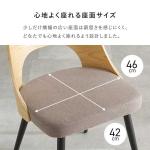 コンパクトなサイズ設計ながら広い座面を確保