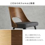 天然木の突板貼りの積層合板