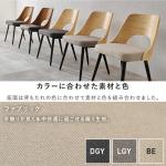 背もたれがナチュラル、座面が布ダークグレー