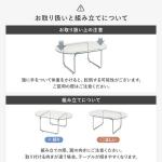 取扱いの注意事項