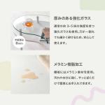 水に強いメラミンシートを採用