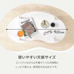 コンパクトに設置して、広く使える