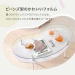 ビーンズ（お豆さん）