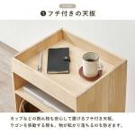 天板はフチ付きで落下を防止