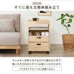 本体は完成した状態でお届け