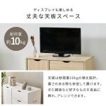 天板は耐荷重10kgの頑丈設計
