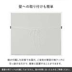 掛ける為の紐は付属