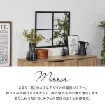 カフェの窓辺のような雰囲気