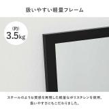 わずか3.5kgの軽量