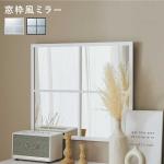 空間が広く、明るく感じます
