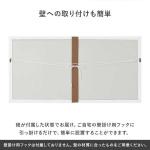 掛ける為の紐は付属