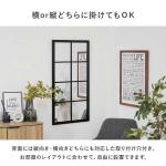 たてよこどちらでも使える