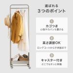 想像以上の使い勝手の良さ