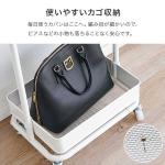 カゴはカバンなどを置くのに超便利