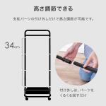 高さ調節は簡単