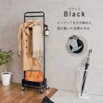 黒ブラック